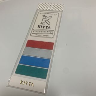 キングジム(キングジム)のキッタ プレーン2 KIT013(40枚入)(テープ/マスキングテープ)