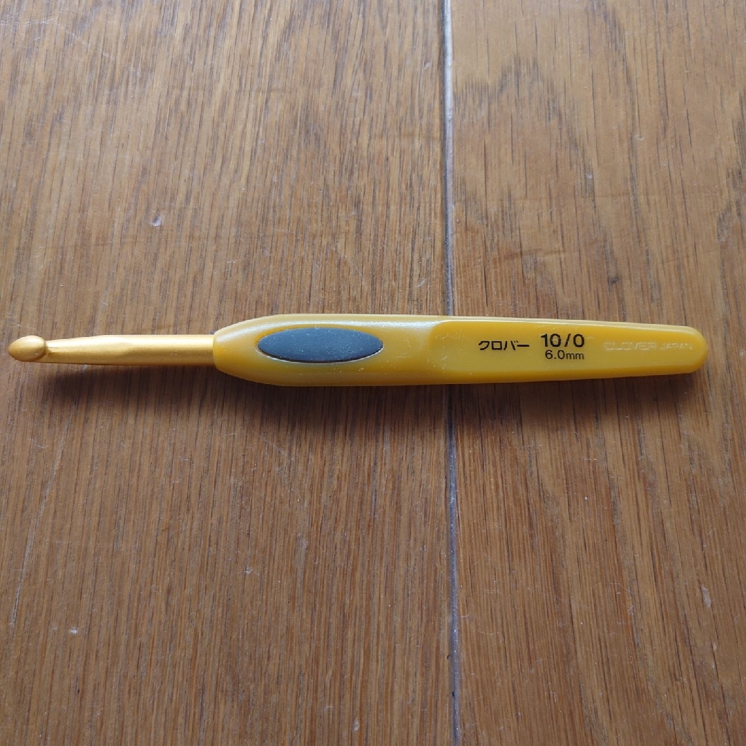 【美品】クローバー かぎ針 ペン-E 10号 ハンドメイドのハンドメイド その他(その他)の商品写真