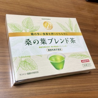 サントリー - 【新品・未開封】サントリーの桑の葉ブレンド茶 30包
