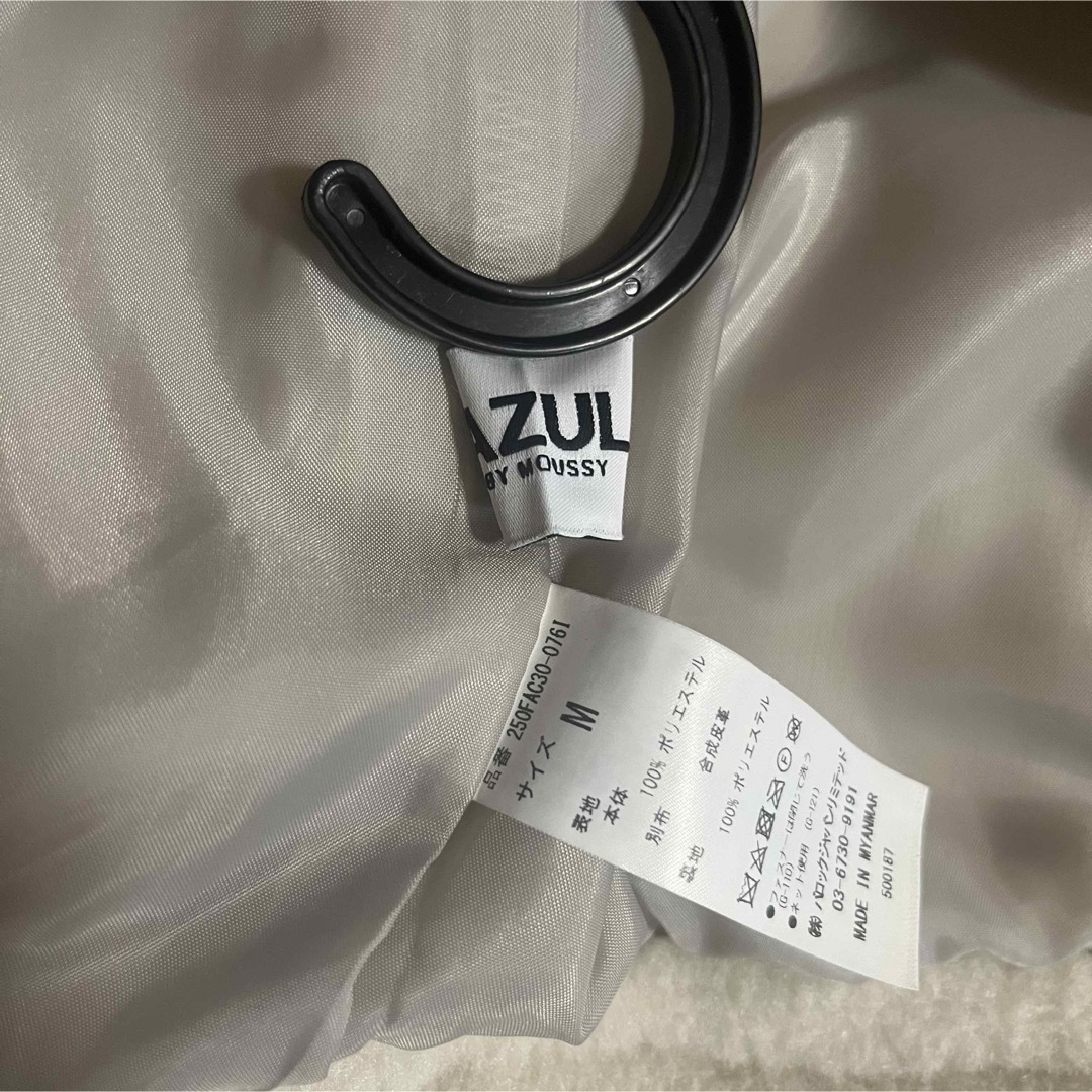 AZUL by moussy(アズールバイマウジー)のもこもこアウター　ジャケット　白 レディースのジャケット/アウター(その他)の商品写真