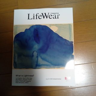 ユニクロ  カタログLifeWear  magazine  Issue10(ファッション)