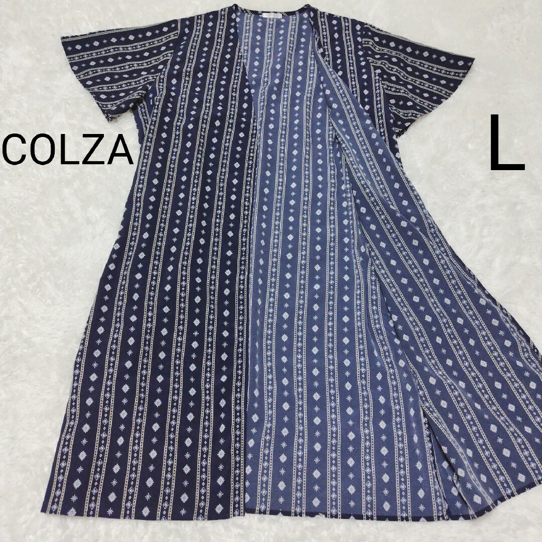 COLZA(コルザ)のCOLZA コルザ 半袖 ロング カーディガン Lサイズ 紺 ネイビー ハニーズ レディースのトップス(カーディガン)の商品写真