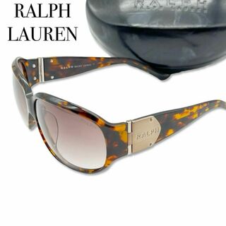 ラルフローレン(Ralph Lauren)のラルフローレン サングラス メガネ 眼鏡 メンズ レディース ブラウン 茶(サングラス/メガネ)