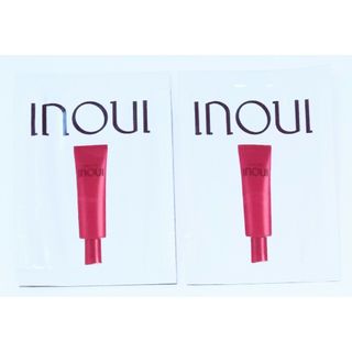 Inoui（SHISEIDO） - インウイ　INOUI　グロークライマー　化粧下地　サンプル　２包　資生堂