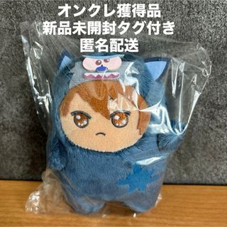 新品 十龍之介 アイドリッシュセブン きらどるぬいぐるみ モンぬい ワルもふ