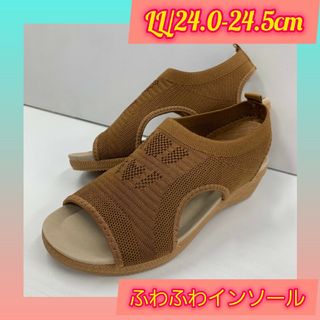 LL/24.0-24.5cm レディース 新品サンダル 夏サンダル　茶(サンダル)