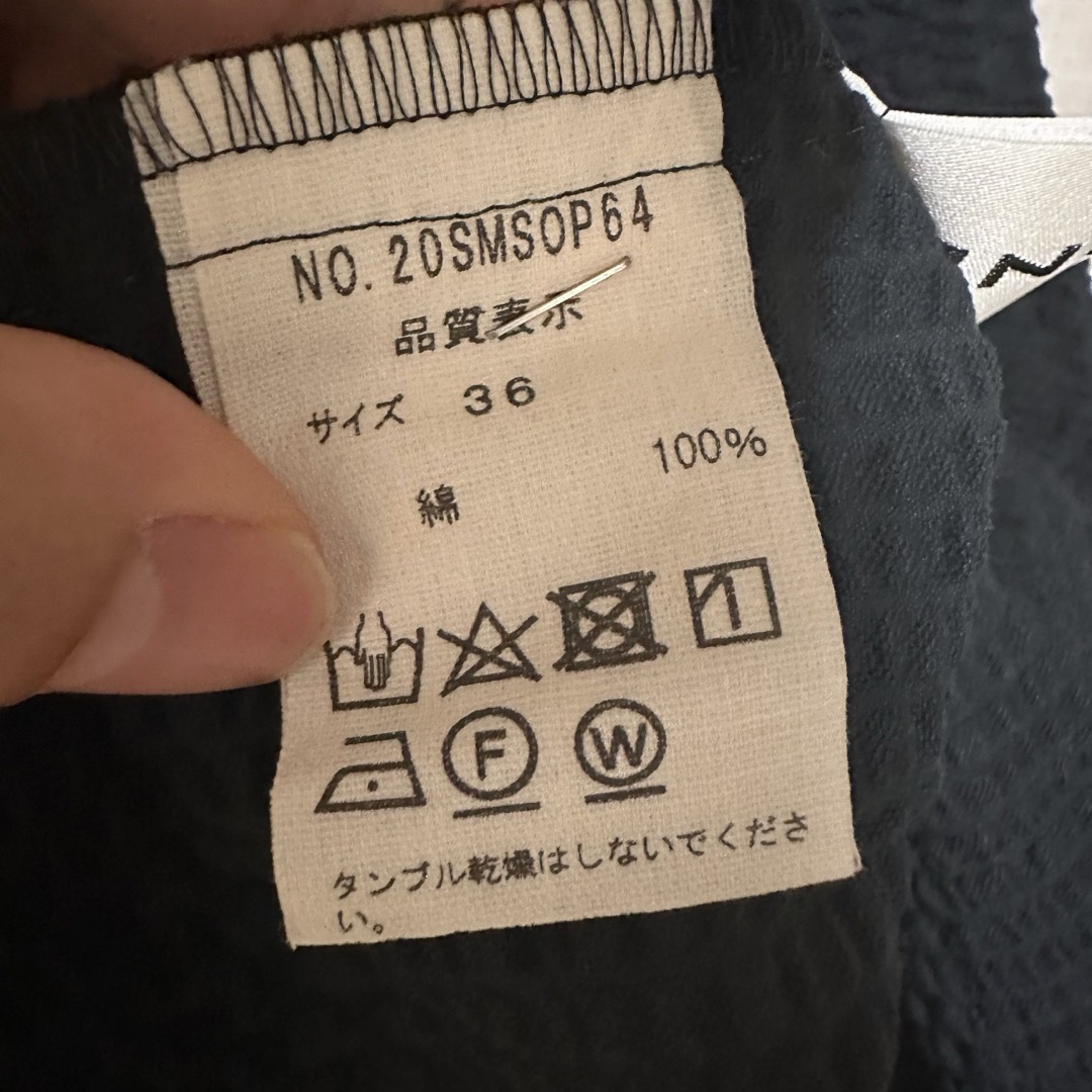 Shinzone(シンゾーン)のザシンゾーン SEERSUCKER TIERED DRESS レディースのワンピース(ロングワンピース/マキシワンピース)の商品写真