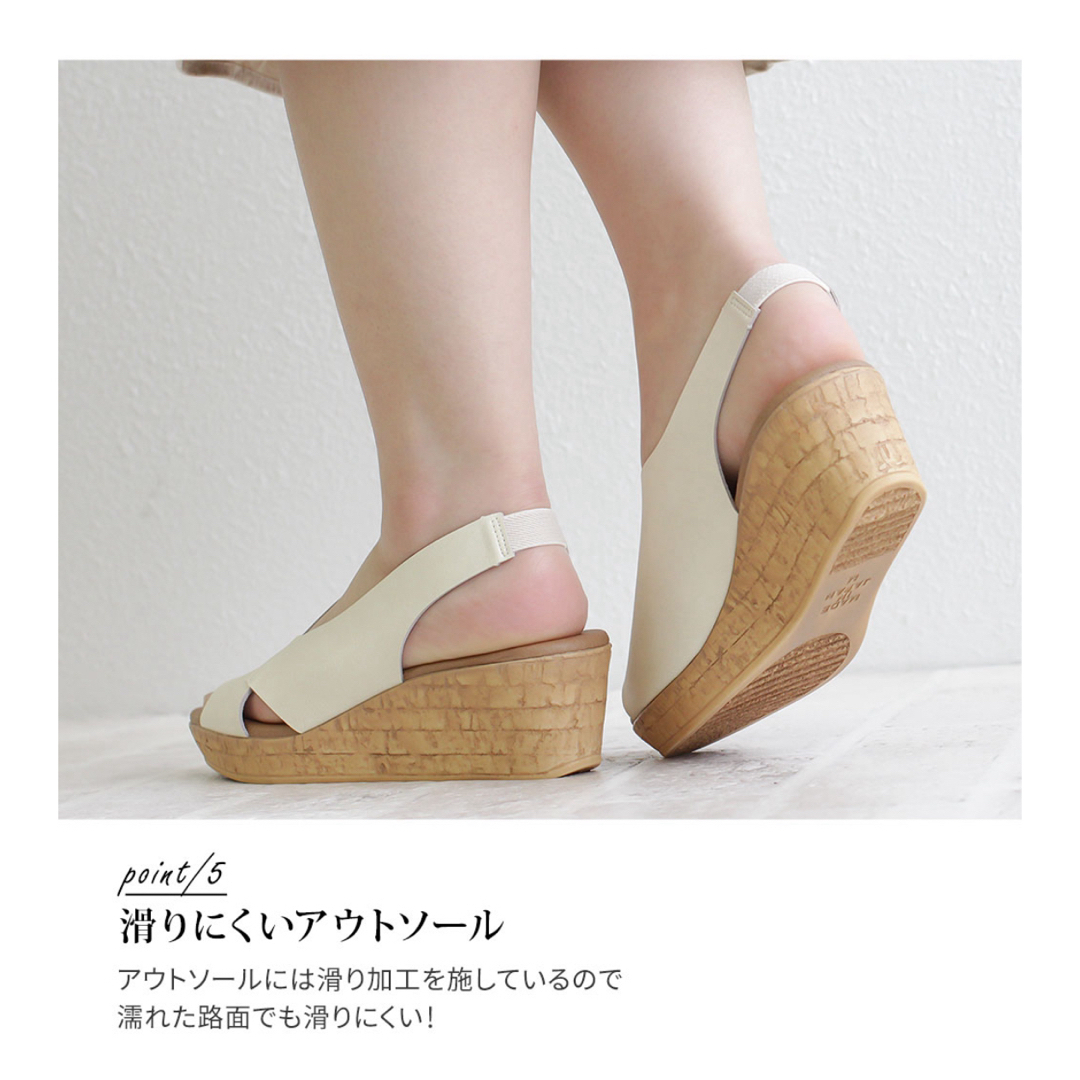 ホワイトサンダル　LLサイズ ヒール6cm レディースの靴/シューズ(サンダル)の商品写真