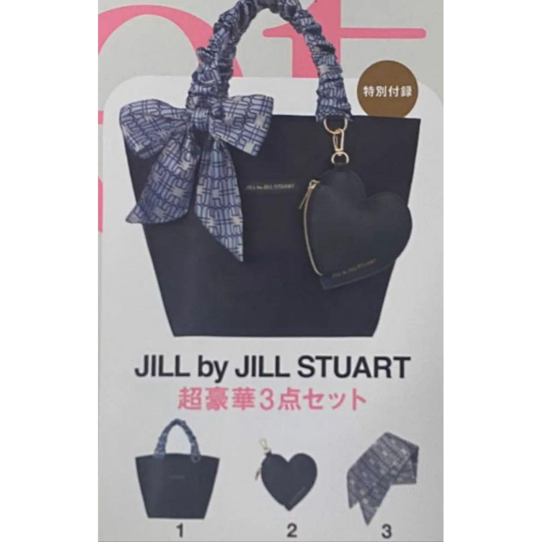 JILLSTUART(ジルスチュアート)の630  Sweet5月号　JILL STUARTマルチトートバッグ  レディースのバッグ(トートバッグ)の商品写真