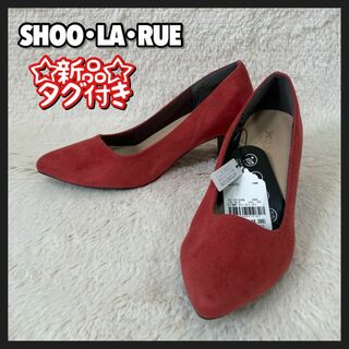 SHOO・LA・RUE - 新品 タグ付き SHOO・LA・RUE 消臭 耐滑 ポインテッド パンプス 靴