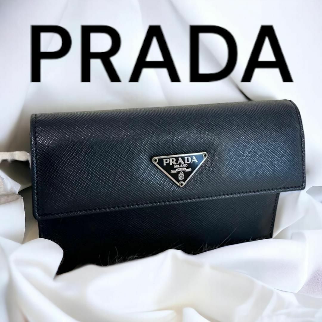 PRADA(プラダ)のPRADA プラダ 三つ折り財布　三角ロゴ　プレート　サフィアーノレザー　人気 メンズのファッション小物(折り財布)の商品写真