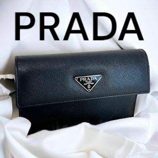 プラダ(PRADA)のPRADA プラダ 三つ折り財布　三角ロゴ　プレート　サフィアーノレザー　人気(折り財布)