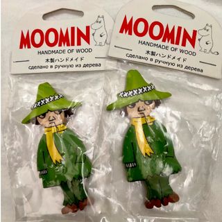 MOOMIN - 未使用 Molli Toys スナフキン 木製マグネット2点セット 磁石