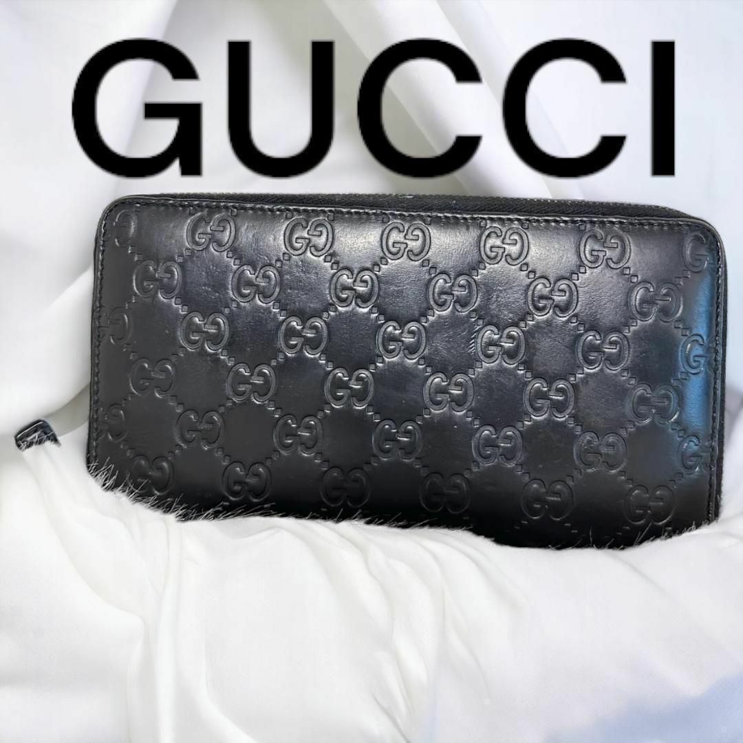Gucci(グッチ)のGUCCI グッチ シマ ラウンドファスナー 長財布 ブラック メンズ メンズのファッション小物(長財布)の商品写真