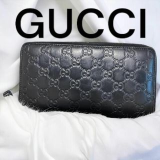 Gucci - GUCCI グッチ シマ ラウンドファスナー 長財布 ブラック メンズ