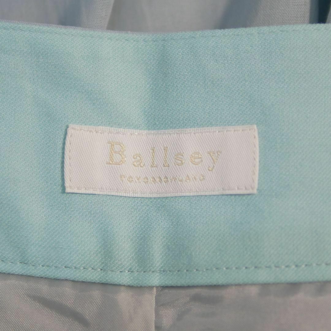 Ballsey(ボールジィ)の美品ボールジー ワイド パンツ シアー タック ライトブルー トゥモローランド レディースのパンツ(その他)の商品写真