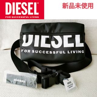 ディーゼル(DIESEL)の【新品】DIESEL ディーゼル F-BOLD BELTBAG定価27,100円(ボディーバッグ)