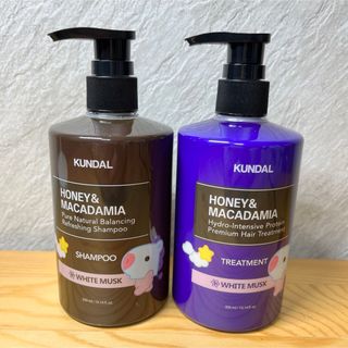 クンダルH&Mシャンプー300ml&トリートメント300ml(シャンプー/コンディショナーセット)