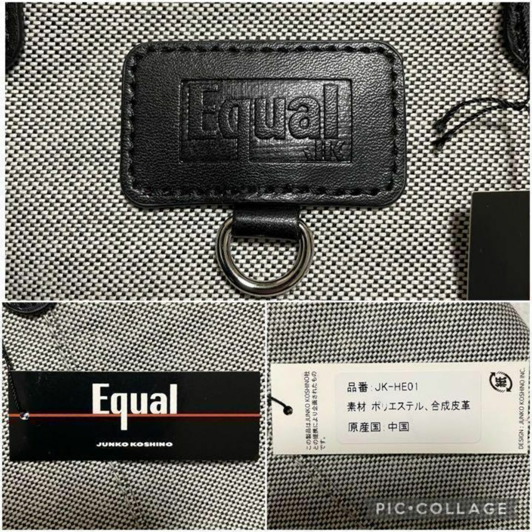JUNKO KOSHINO(コシノジュンコ)のb40  Equal ハンドバッグ ミニバッグ デザイン コシノジュンコ レディースのバッグ(ハンドバッグ)の商品写真