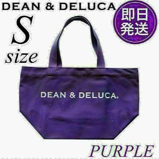 ディーンアンドデルーカ(DEAN & DELUCA)の新品　DEAN&DELUCA ディーンアンドデルーカトートバッグ Sサイズ(トートバッグ)