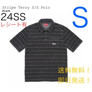 Supreme - supreme Stripe Terry S/S Polo Black Sサイズ