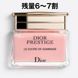 Dior - Dior プレステージ ル ゴマージュ (洗顔料)