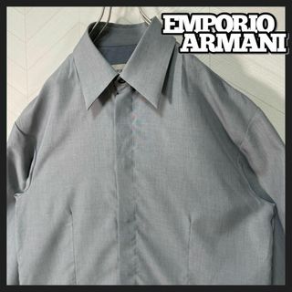 Emporio Armani - エンポリオ アルマーニ シャツ 長袖 ドレスシャツ ワイシャツ グレー メンズ