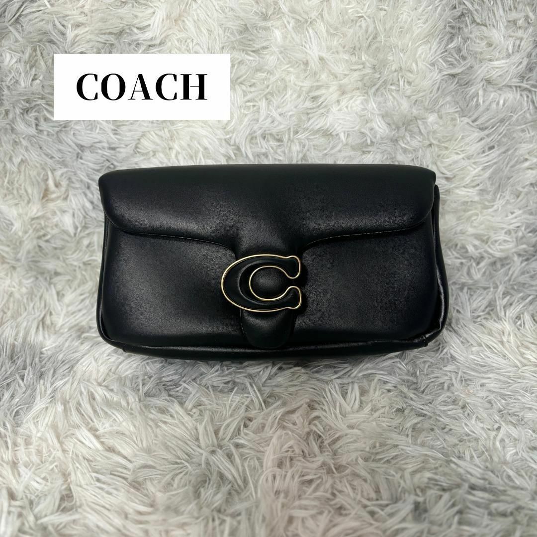 COACH(コーチ)の【coach】ショルダーバッグ（ブラック）ピロー タビー ぷっくり 2way レディースのバッグ(ショルダーバッグ)の商品写真