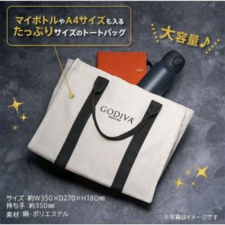 GODIVA - GODIVA トートバッグ