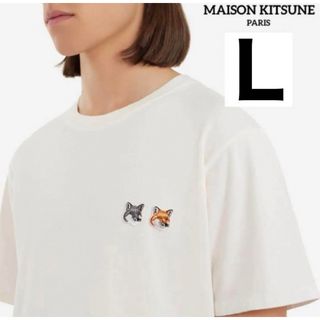 メゾンキツネ(MAISON KITSUNE')の2点メゾンキツネ白L &アミパリ白M(Tシャツ/カットソー(半袖/袖なし))