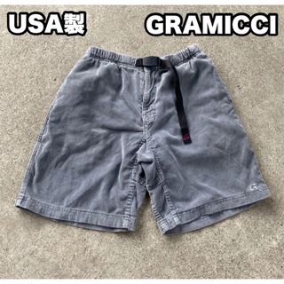 グラミチ(GRAMICCI)の【90's】GRAMICCI USA製　コーデュロイショーツ　グラミチグレー(ショートパンツ)