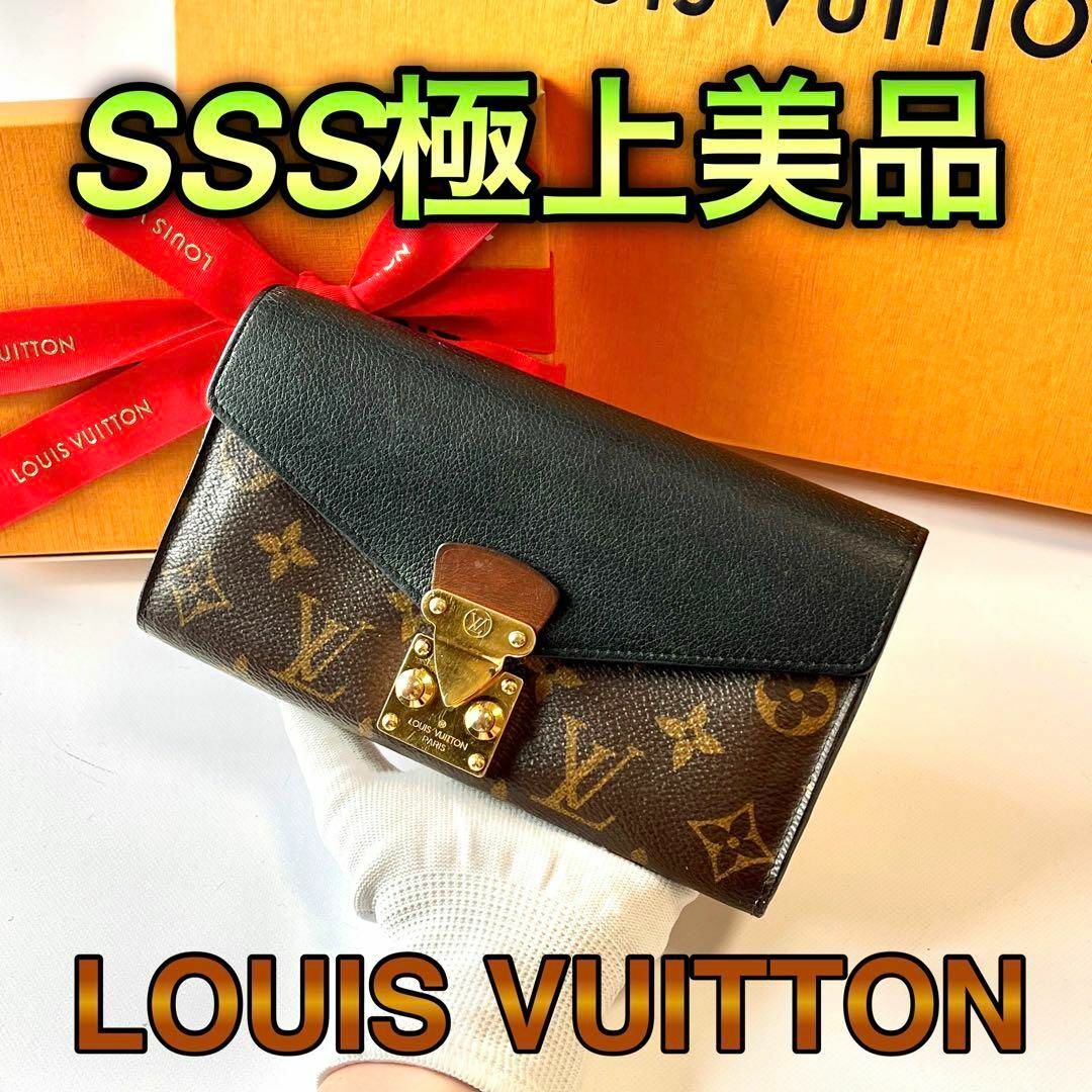 LOUIS VUITTON(ルイヴィトン)の✨ 極上美品✨　ルイヴィトン　ポルトフォイユ　パラス　モノグラム　黒　長財布 レディースのファッション小物(財布)の商品写真