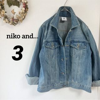 niko and…. ニコアンド　デニム　Gジャン　ブルー　ヴィンテージ風