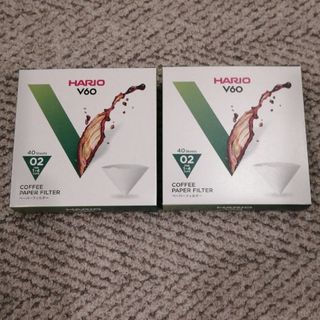 HARIO - V60用ペーパーフィルター02 W 40枚 個箱入り　２箱セット