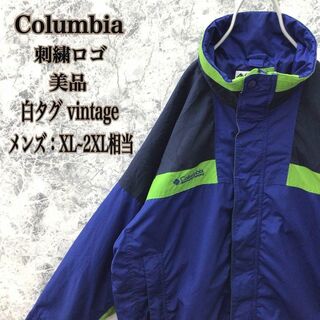 コロンビア(Columbia)のK292 USA古着コロンビア90s白タグ刺繍マルチカラーマウンテンパーカー美品(マウンテンパーカー)