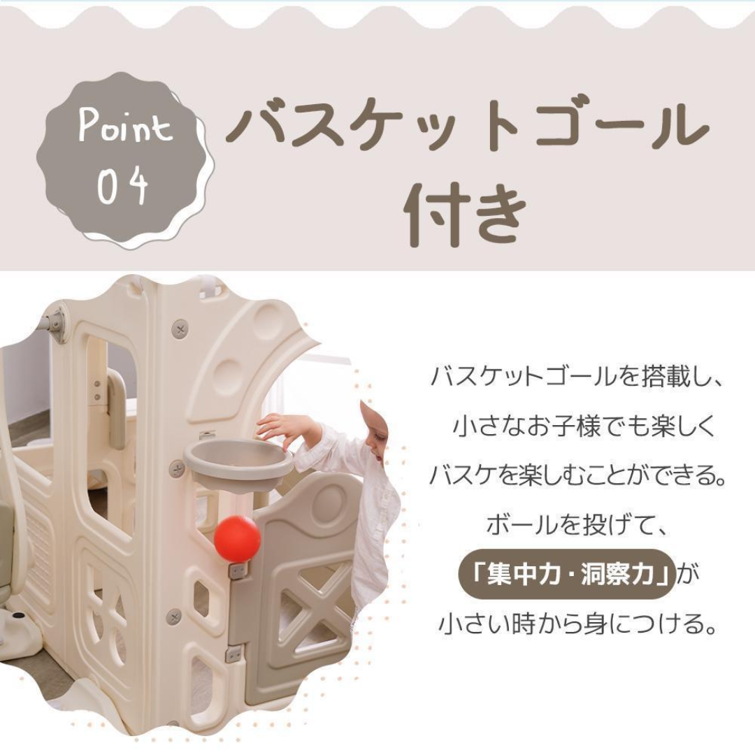 大型遊具滑り台 ブランコボール遊び プレーハウス ベビー 大型遊具滑り台 ブランコボール遊び プレーハウス ベビー