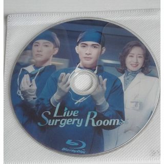 【中国ドラマ】Live Surgery Room