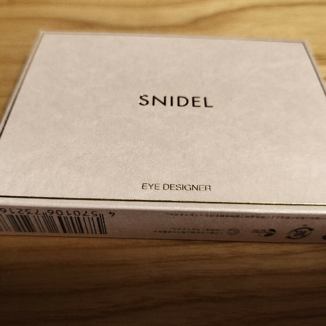 SNIDEL(スナイデル)のアイデザイナー / EX11 / 9gSNIDEL BEAUTY新品 コスメ/美容のベースメイク/化粧品(アイシャドウ)の商品写真