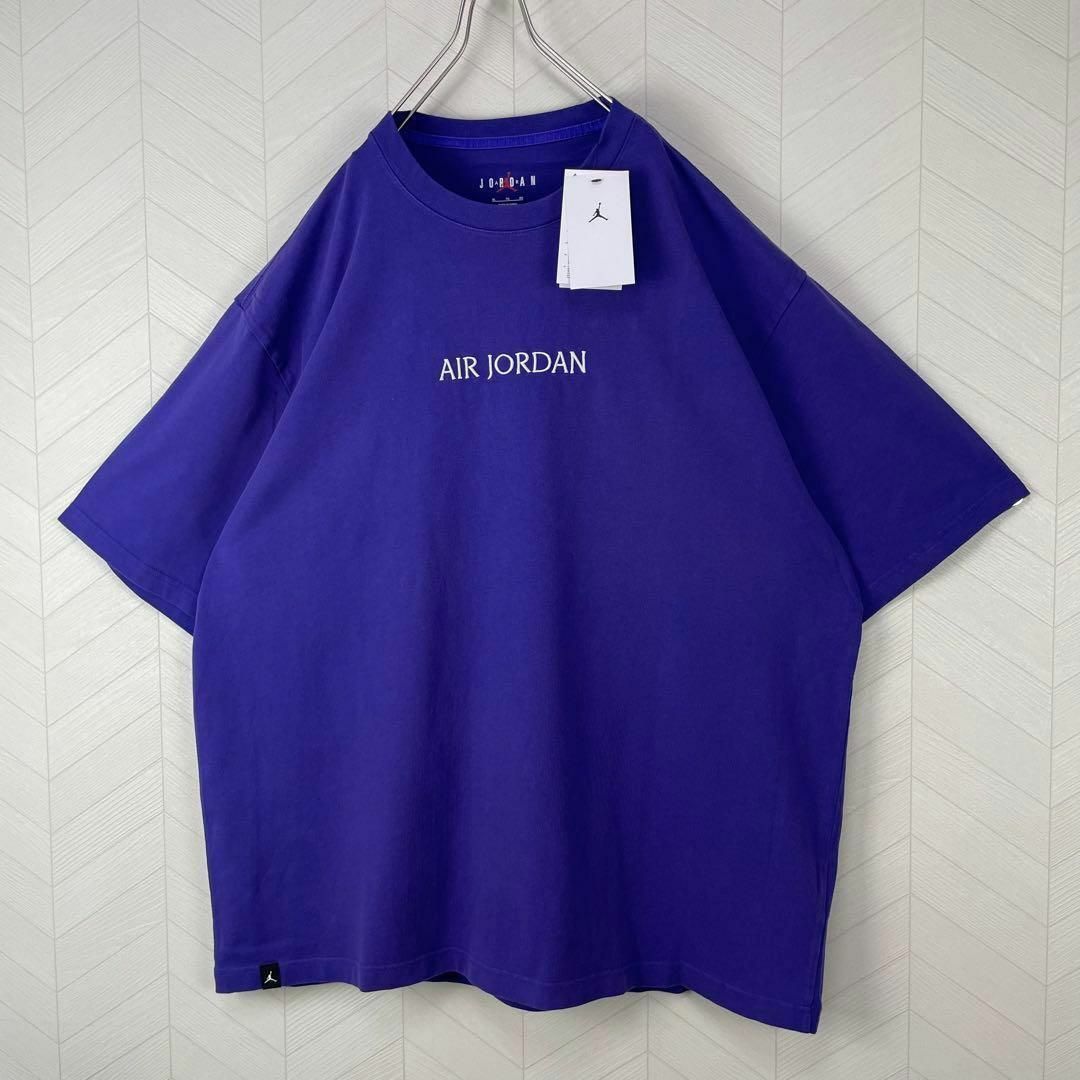 Jordan Brand（NIKE）(ジョーダン)の即完品 新品 ジョーダン Tシャツ スウェット ショートパンツ セットアップ 紫 メンズのトップス(Tシャツ/カットソー(半袖/袖なし))の商品写真