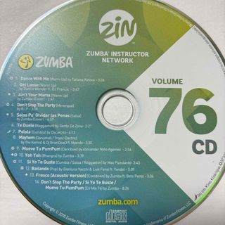 ズンバ(Zumba)のズンバ　ZIN76  CD(その他)