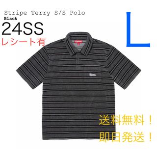 シュプリーム(Supreme)のsupreme Stripe Terry S/S Polo Black Lサイズ(ポロシャツ)