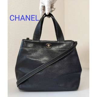 CHANEL - CHANEL シャネル キャビアスキン 2way ハンドバッグ