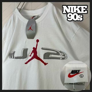 ナイキ(NIKE)の入手不可 90s デッドストック品 ナイキ Tシャツ ジョーダン 新品 タグ付き(Tシャツ/カットソー(半袖/袖なし))