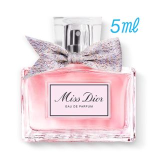 クリスチャンディオール(Christian Dior)のdior ミスディオールオーデゥパルファン5㎖(香水(女性用))