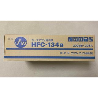 カーエアコン　エアコンガス　HFC-134a(メンテナンス用品)