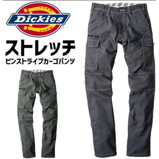 ディッキーズ(Dickies)の [ディッキーズ] M 作業着 ストレッチピンストライプカーゴパンツ(ワークパンツ/カーゴパンツ)