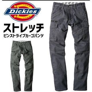 ディッキーズ(Dickies)の [ディッキーズ] L 作業着 ストレッチピンストライプカーゴパンツ(ワークパンツ/カーゴパンツ)