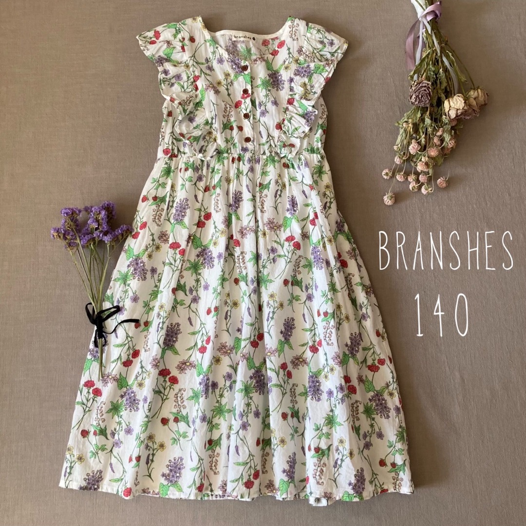 Branshes(ブランシェス)のBRANSHES ブランシェス✾ボタニカルフラワー フリルワンピース140 キッズ/ベビー/マタニティのキッズ服女の子用(90cm~)(ワンピース)の商品写真