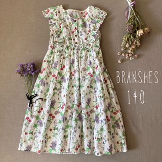 ブランシェス(Branshes)のBRANSHES ブランシェス✾ボタニカルフラワー フリルワンピース140(ワンピース)