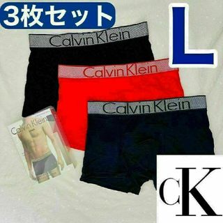 カルバンクライン ボクサーパンツ L サイズ ブラック 3色 3枚セット(ボクサーパンツ)